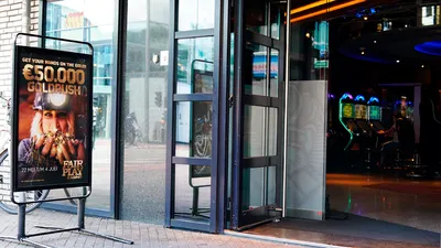 Fairplay-buiteningang